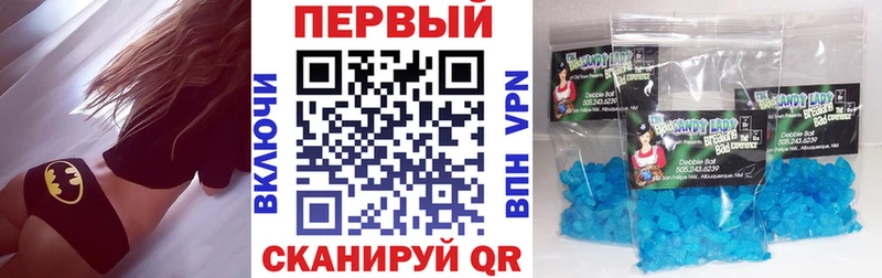 АМФ 97%  наркота  Южно-Сухокумск 