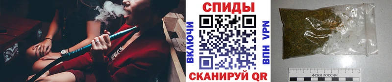 БУТИРАТ BDO  Южно-Сухокумск 