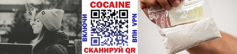 Cocaine Columbia  как найти закладки  это формула  Южно-Сухокумск 