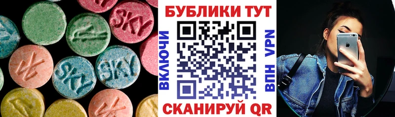 Ecstasy Punisher  Южно-Сухокумск 
