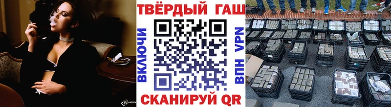 shop какой сайт  купить закладку  Южно-Сухокумск  Гашиш Изолятор 
