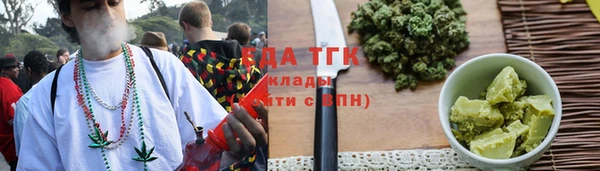 амфетамин Лиски