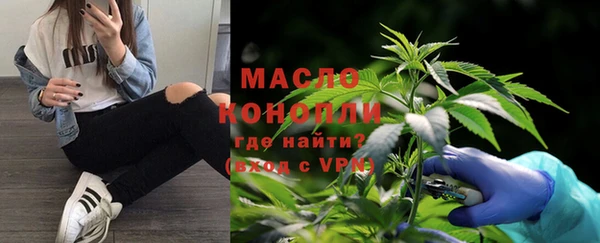 ALPHA PVP Лихославль