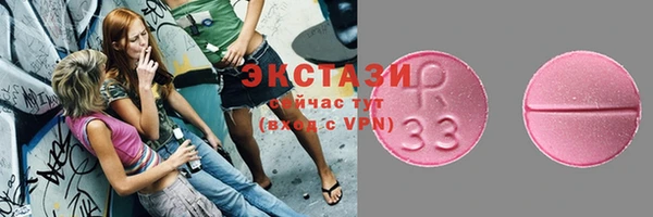 прущие крисы Лагань