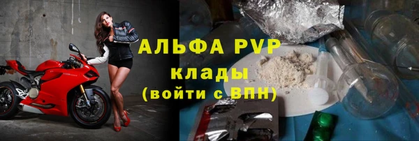 прущие крисы Лагань