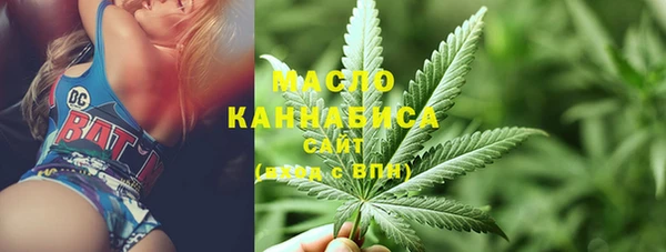 гашиш Ладушкин