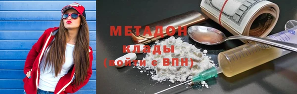 крисы Лабытнанги