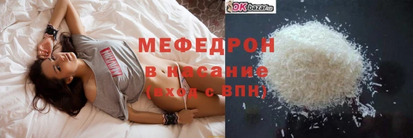 гашиш Ладушкин
