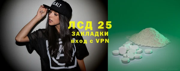 крисы Лабытнанги