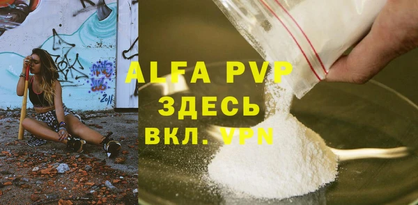 a pvp Липки
