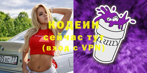 прущие крисы Лагань