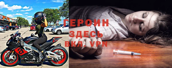 крисы Лабытнанги
