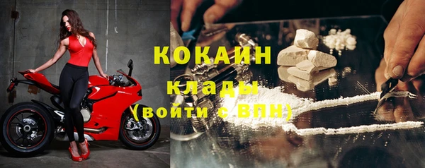 гашиш Ладушкин