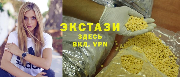 крисы Лабытнанги