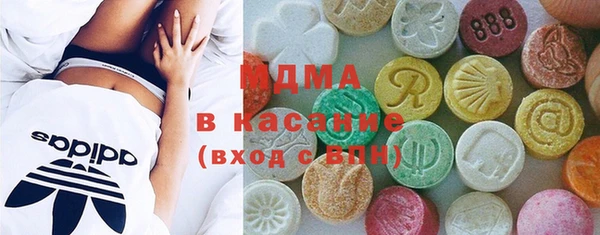 прущие крисы Лагань