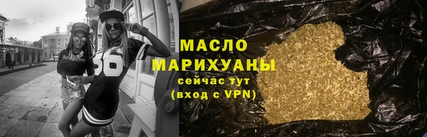 гашиш Ладушкин