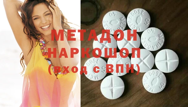 прущие крисы Лагань