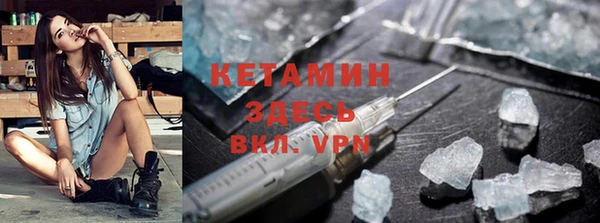 крисы Лабытнанги