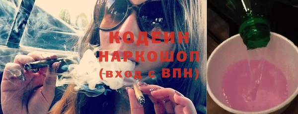 прущие крисы Лагань