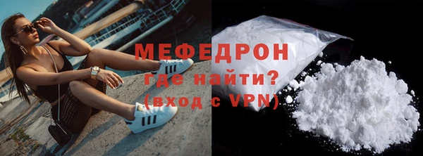 крисы Лабытнанги
