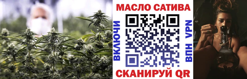 ТГК концентрат  Южно-Сухокумск 
