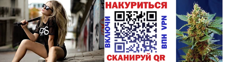 наркотики  Южно-Сухокумск  Бошки Шишки THC 21% 